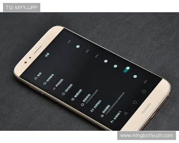 华为od官网功能全面介绍与操作技巧分享