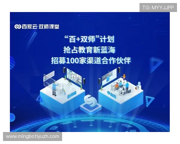开云开户下载官网官方渠道安全下载避免假冒网站风险
