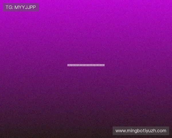 星城网址娱乐平台丰富的奖金制度，助你轻松赢取丰厚奖励